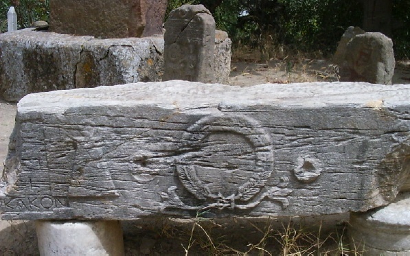 Iscrizione (Kakon) di et punica con decorazioni di stile cartaginese