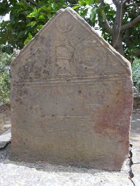 Stele punica dedicata alla divinit di Baal-Hammon