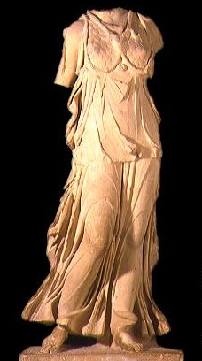Statua acefala di Minerva