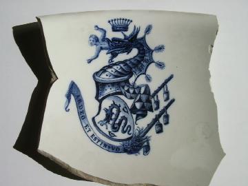 Frammento di vaso con stemma visconteo