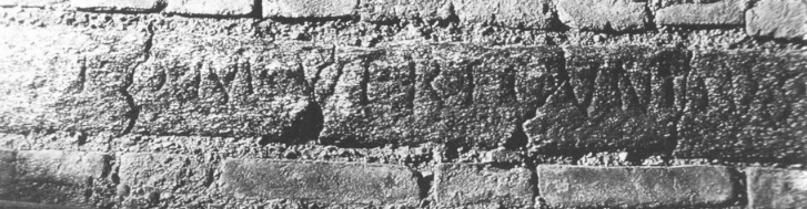 Iscrizione proveniente da Valle Guidino con la scritta Verecundus