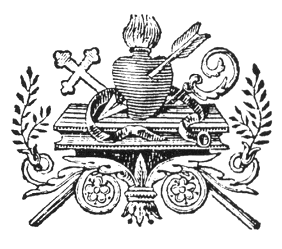 Gli attributi vescovili, un libro, la cintura e il cuore fiammante trafitto da una freccia, stemma dell'Ordine agostiniano nel 1836